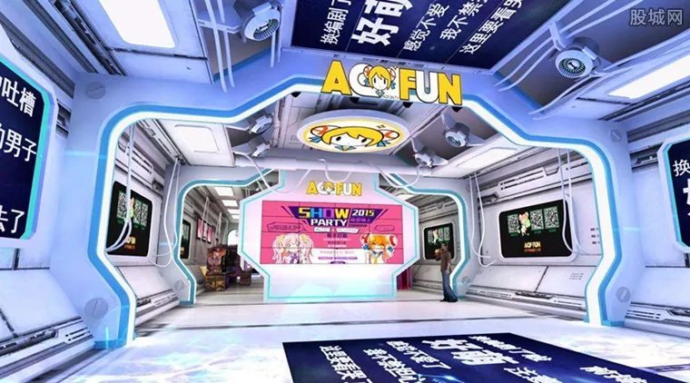 A站被罚12万元 A站因违法违规被处罚