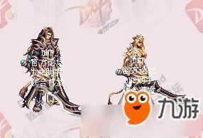 爆料2018年的dnf春节套 鬼剑士兽人守护者武器装扮外观一览