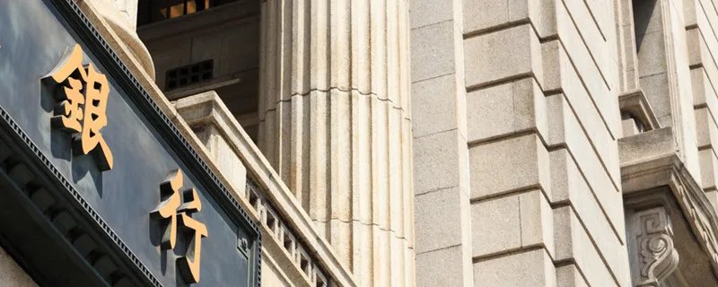 交通银行客服电话 交通银行客服电话是多少