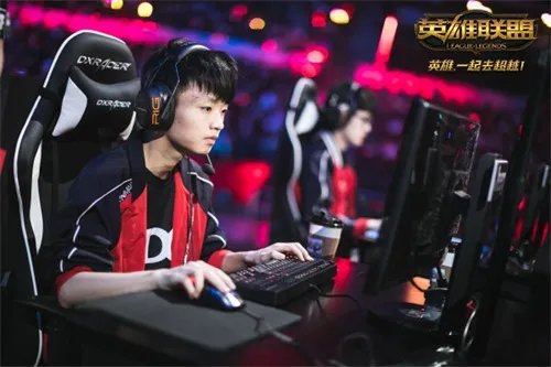 2017英雄联盟年度颁奖盛典今日开幕