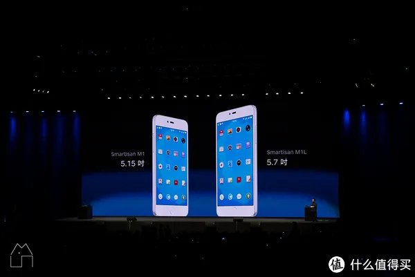 2016 锤子手机发布会回顾及个人简评