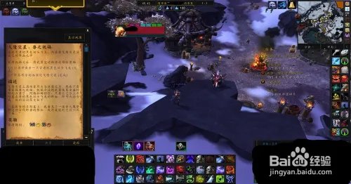 哈里森·琼斯——寻宝合同：雷神贤者