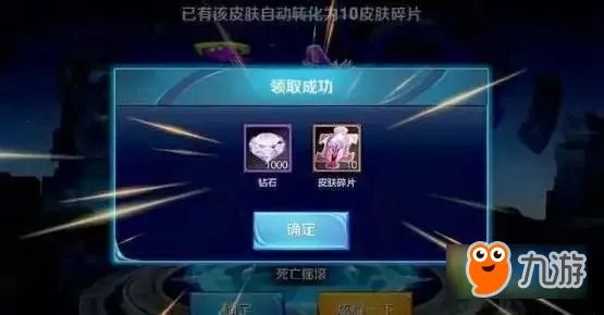 王者荣耀S11赛季更新了什么 S11赛季更新内容一览