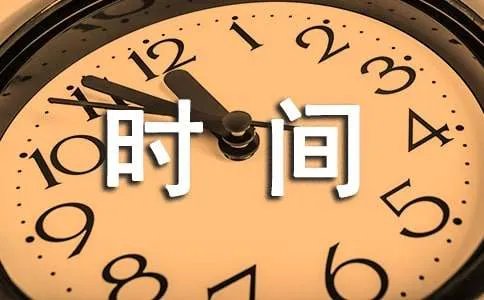 2018年南博会举办时间,地点在哪