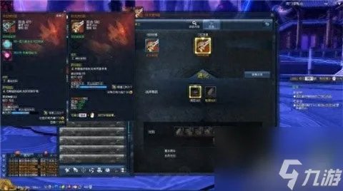 剑灵武器成长树打开技巧 剑灵武器成长树调整方法介绍