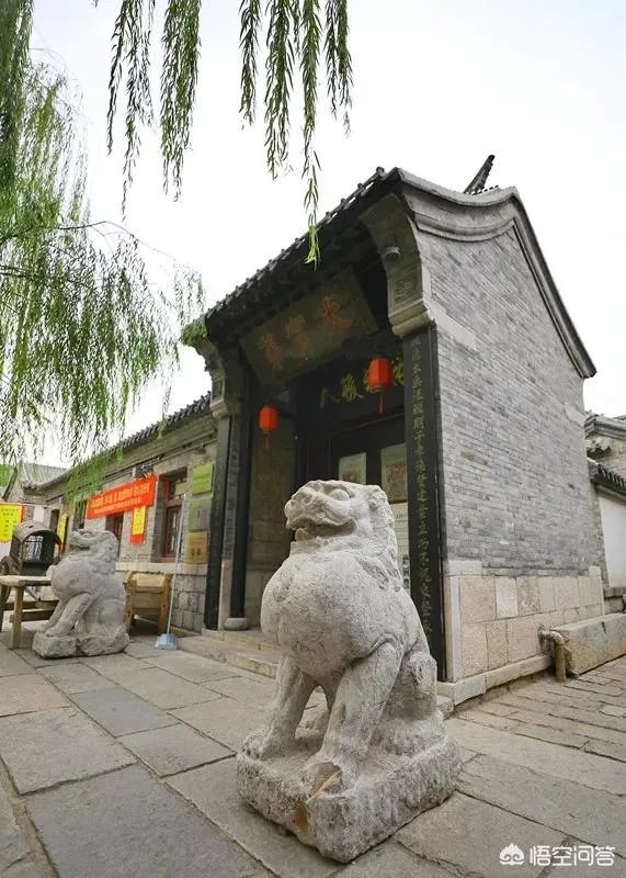 今年五一放假四天时间你准备去哪里玩呢？