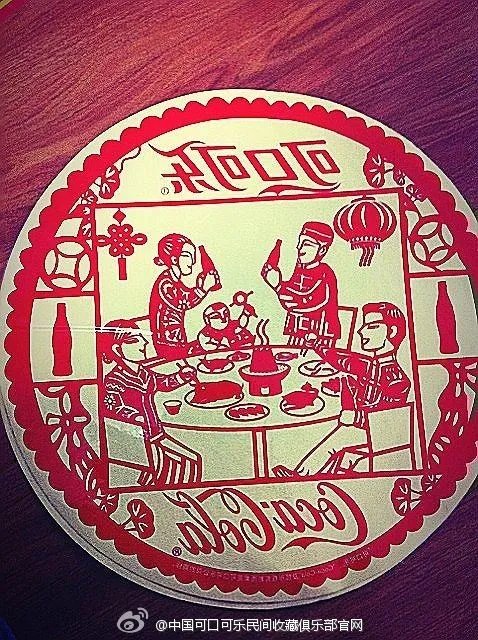 中国可口可乐民间收藏俱乐部的发展历程