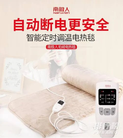 电热毯品牌排行榜前十名_2021电热毯品牌前十大排名