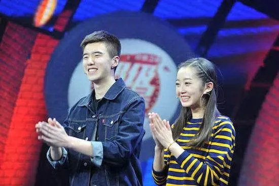 东北笑星网的介绍