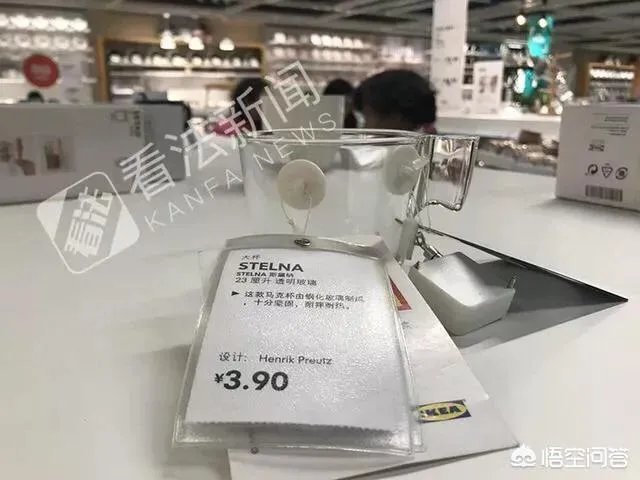 宜家水杯自爆崩断门牙，女子要求宜家赔偿百万，你们认为法院会支持吗？