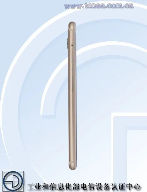 侧面指纹&全面屏? 魅蓝S6发布会直播