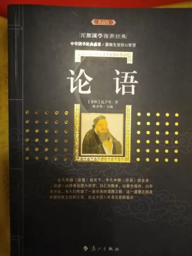 一篇文章2000的推荐量，阅读量多少才算正常？