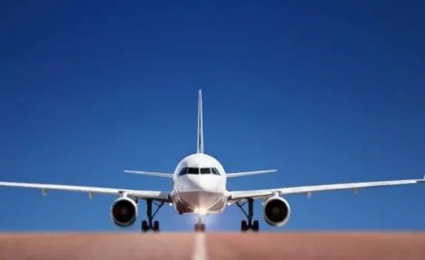 航企因黑飞受到处罚了吗？