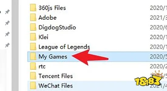 泰拉瑞亚存档在哪个文件夹 存档文件夹位置介绍