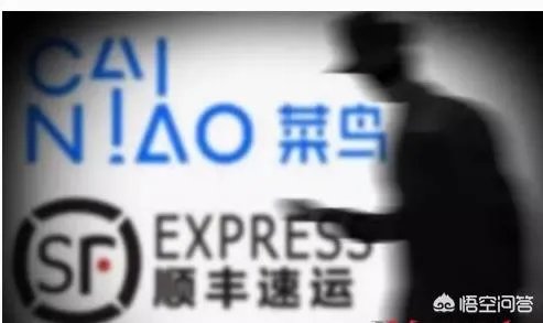 顺丰菜鸟之争落幕是怎么回事？