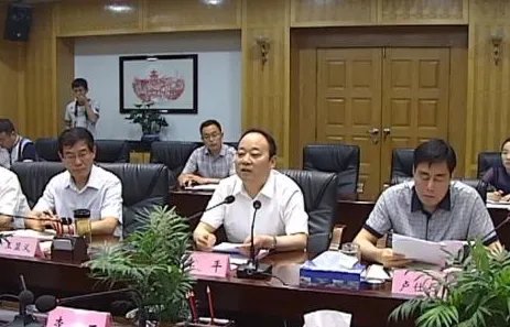 华安董事长为什么被捕了?