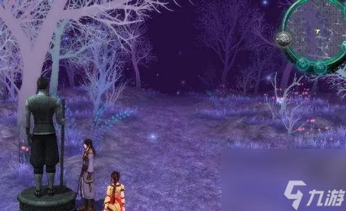 仙剑奇侠传五幻木小径怎么过