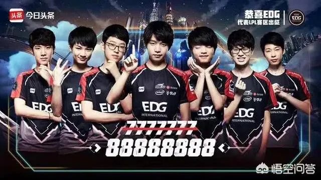 如何评价edg巨大优势被inf翻盘,成为lpl历史上第一支在入围赛输比赛的队伍?