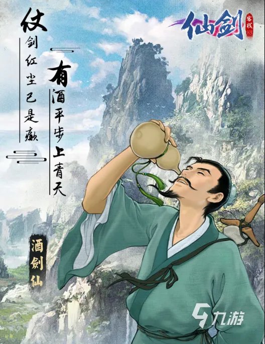 经典好玩得网页游戏排行2021 最火爆的网页游戏有哪些