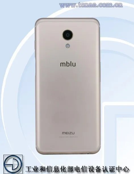 侧面指纹&全面屏? 魅蓝S6发布会直播