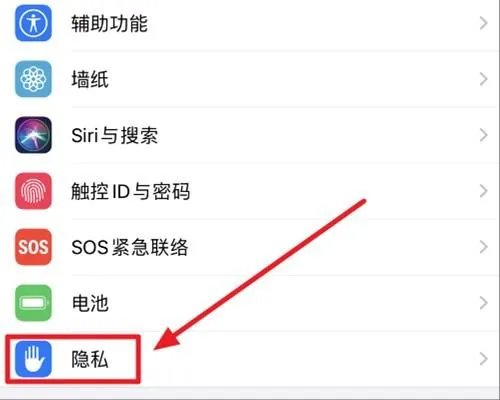阴阳师AR召唤阵模式怎么打开摄像头