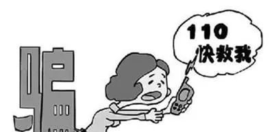 轻信800元能买苹果手机，百名大学生被骗九百万？为什么大学生这么傻？