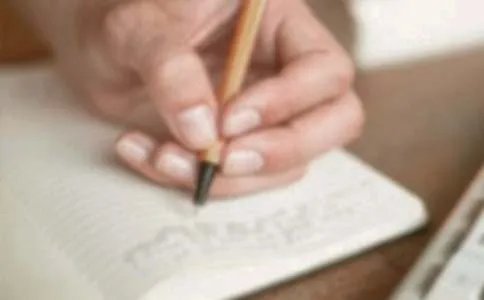 我得到了表扬作文