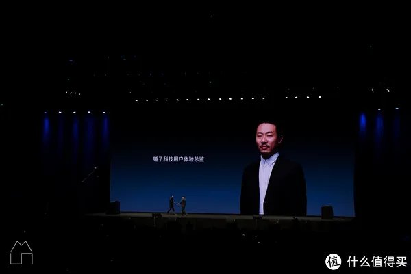 2016 锤子手机发布会回顾及个人简评