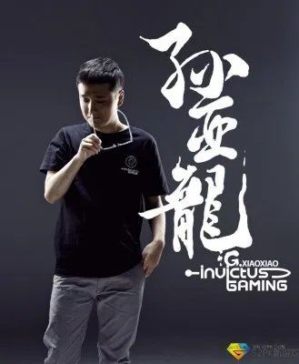 英雄联盟ig战队成员介绍 lolIG战队视频