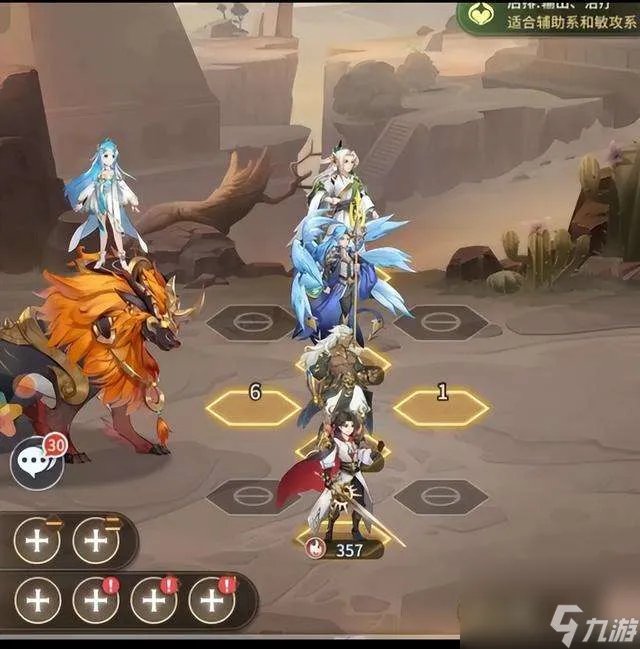 斗战武魂攻略及最新搭配推荐 新手必看升级和玩法攻略