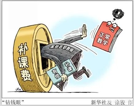 全国的校外培训机构大整顿，小培训机构该何去何从？