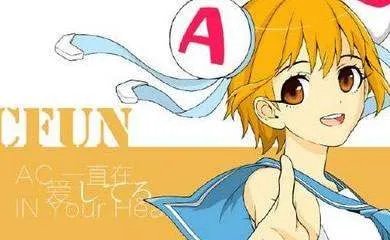 A站被曝拖欠员工工资而关闭 A站不赚钱吗