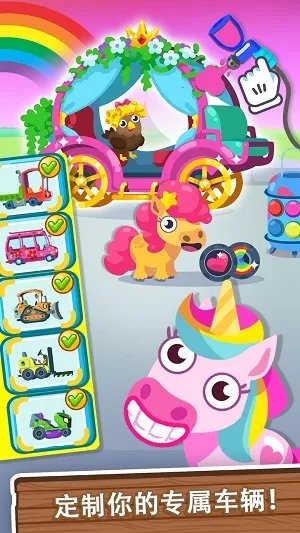 我的梦幻农场不用登录好玩吗 我的梦幻农场不用登录玩法简介