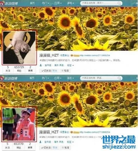 黄子韬的老婆叫什么,女儿都有了居然不知老婆是谁