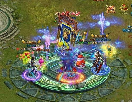 风虎云龙 4399《大唐真龙2》史诗传奇41服火爆开放