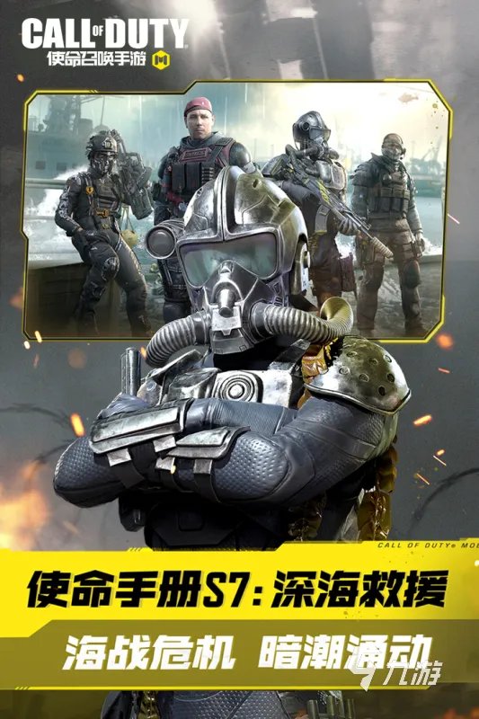 双人同屏射击游戏推荐2021 好玩的双人同屏射击游戏介绍