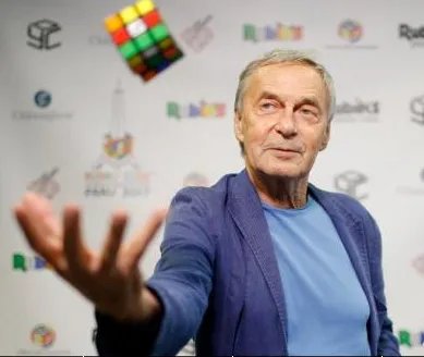 世界最大魔方比赛在哪里举行的？