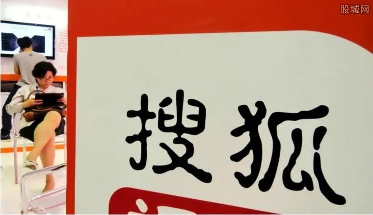 大鹏从搜狐离职 任职长达14年离开的原因是什么？