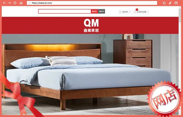 2023十大热门曲美布艺沙发排行榜 曲美布艺沙发哪款好【TOP榜】