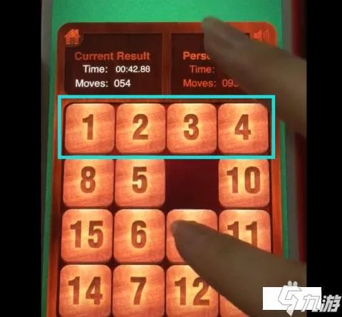 数字华容道怎么玩 数字华容道玩法技巧