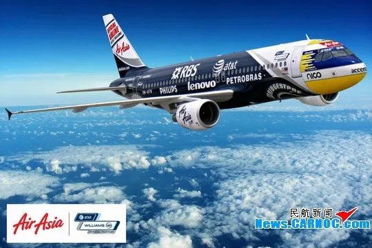 亚洲航空X的航空公司简介