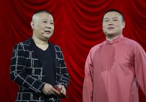 郭德纲曹云金此次事件闹这么大，岳云鹏他们该如何发声最明智？