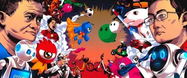 为何阿里腾讯京东这些巨头不做房地产，如果进军房地产会怎么样？