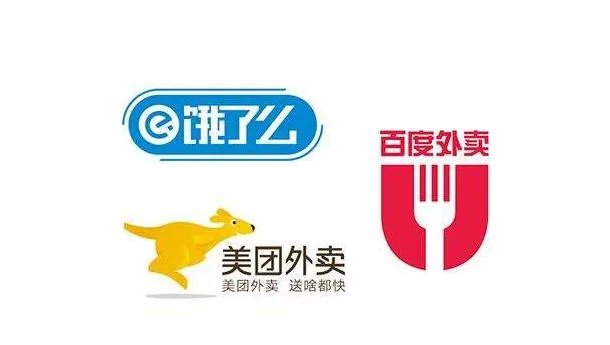 特别好用的软件