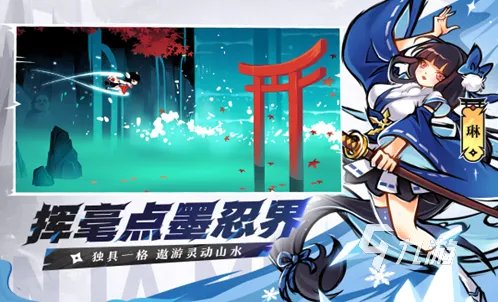 动作的游戏有哪些2023 经典的动作类游戏大全