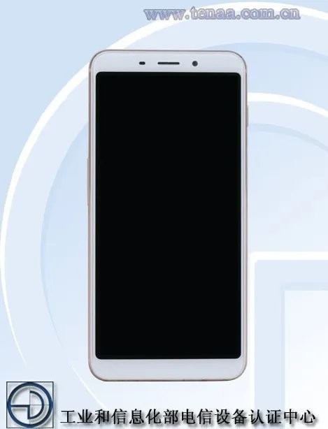 侧面指纹&全面屏? 魅蓝S6发布会直播