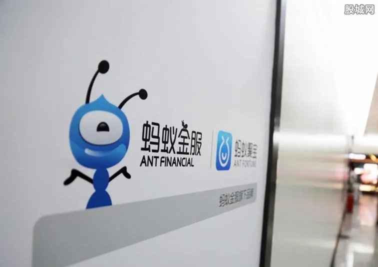 蚂蚁金服井贤栋：正本清源，用科技服务实体经济