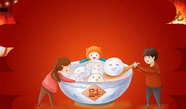 2019元宵节放假是几月几号 2019年元宵节放假吗