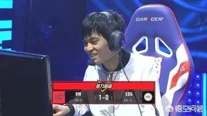 EDG历任选手哪位最菜？