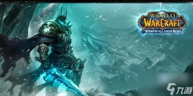 魔兽世界沙尘之锁赏金首攻略